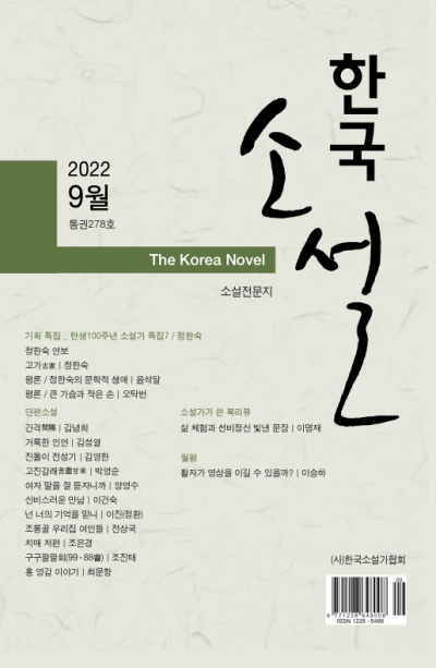 91fc0bffe8eab0ef7fe734637915e8a6_1715821638_49.png
